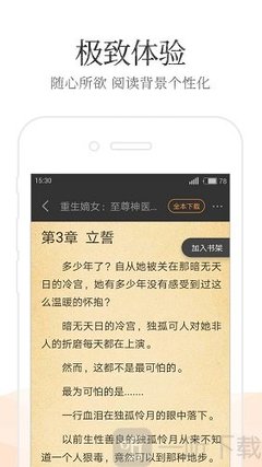 爱博体育登录官网